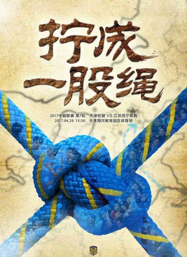 最后是咱们的收藏品缓解，一共拍了三亿六千五百万美元。